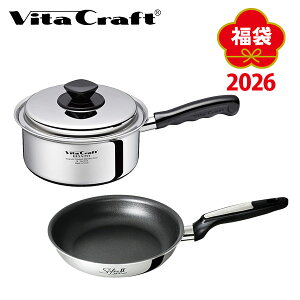 y2026N ܁zr^Ntg 2026N 15000~ Ў No.6114ENo.1742 901-0473iKX΁EIHΉjyLucky Bag bL[obO 2026N  Vt VN Ў tCp Lb` lC Mtgz