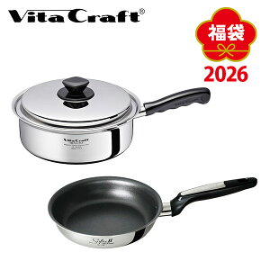 ySSIIōő100%PobNIzy2026N ܁zr^Ntg 2026N 15000~ Ў No.6115ENo.1740 901-0474iKX΁EIHΉjyLucky Bag bL[obO 2026N  Vt VN Ў tC