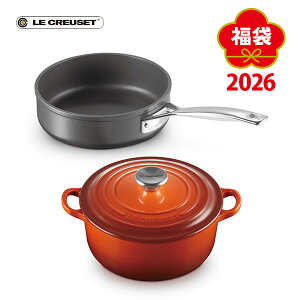 ySSIIōő100%PobNIzy2026N ܁zLE CREUSET EN[[ 2026 bL[{bNX Lucky Box 20000A 4110101681SETiKX΁EIHΉjy 2026N N[[  Vt VN  