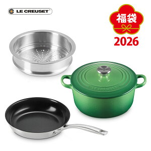 ySSIIōő100%PobNIzy2026N ܁zLE CREUSET EN[[ 2026 bL[{bNX Lucky Box 30000B 4110101691SETiKX΁EIHΉjy 2026N N[[  Vt VN  