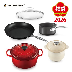 ySSIIōő100%PobNIzy2026N ܁zLE CREUSET EN[[ 2026 bL[{bNX Lucky Box 50000 4110101685SETiKX΁EIHΉjy 2026N N[[  Vt VN   