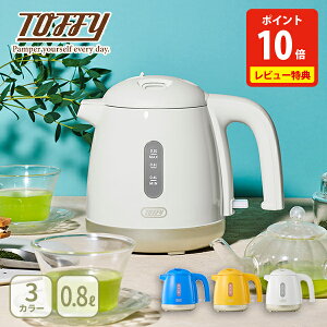 y11/15IIŒIōő100%PobNIzyؓTtzToffy gtB[ Happy Collection bNtdCPg 0.8LydCPg Pg ₩ |bg RpNg LADONNA hi toffy 