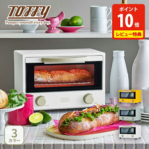 y11/1(y)I Iōő100%|CgobNIzyؓTtzToffy gtB[ Happy Collection ԃq[^[I[ug[X^[ yI[ug[X^[ g[X^[ 2Ă ԊOq[^[