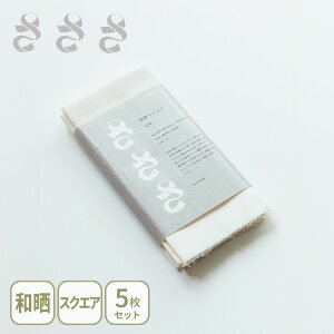 y11/25()I Iōő100%|CgobNIz aNXNGA 5gy{ z ӂ tL Nz 5Zbg ` 炵߂ \z Lb` lC Mtg r[L