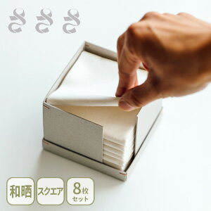 y11/25()I Iōő100%|CgobNIz aNXNGA Box 8y{ z ӂ tL Nz 8Zbg [{bNX ` 炵߂ \z Lb` lC 