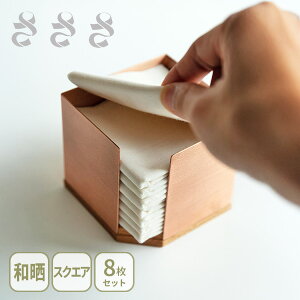 yIׂTtz aNXNGA Stocker 8y{ z ӂ tL Nz 8Zbg I[N [XgbJ[ ` 炵߂ \z Lb` lC Mtg r[L