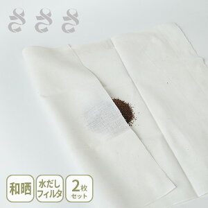  aNoR[q[tB^[ 2y{ hbp[ptB^[ 2`4tp aNR[q[tB^[ n ACXR[q[ hbv Lb` lC Mtg r[Ly