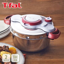 楽天市場】ティファール クリプソアーチ 6l 圧力鍋の通販