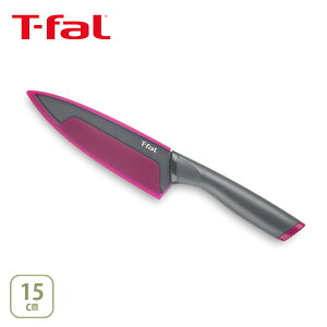 �y18������I���I�ōő�100%P�o�b�O�zT-FAL �e�B�t�@�[�� �t���b�V���L�b�`�� �V�F�t�i�C�t 15cm K13403�y� �A�E�g�h�A �L�����v �h�� �ނ� �|�[�^�u�� �L�b�`�� �l�C �M�t�g�zcp�Ώ�