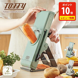 �y���ؓ��T�t���zToffy �g�t�B�[ �Z�[�t�e�B�[ �v�b�V���X���C�T�[�y��؃X���C�T�[ �J�b�^�[ �蓮 �X���C�X ��؂� �א؂� ���؂� �d���s�v ������� �܂肽���� �R���p�N�g �ۑ��e��t�� LA
