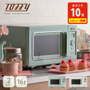 �y���ؓ��T�t���zToffy �g�t�B�[ �I�[�u�������W�y�d�q�����W �I�[�u�� �O���� �O�������� �����Ɠd �R���p�N�g �I�[�u�� �O���� �����W ���^ 16L �� ���J���� �t���b�g�ɓ� LADONNA ���h���i t