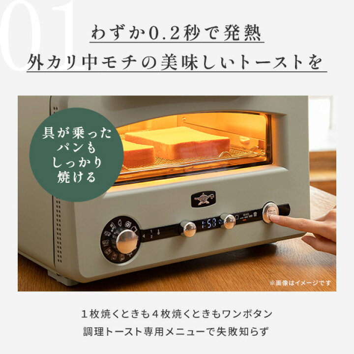 楽天市場】【15日限定！抽選で最大100%Pバック】【豪華特典付き 