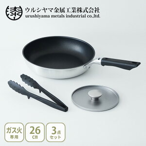 �y15������I���I�ōő�100%P�o�b�N�z�E���V���}�����H�� UMIC �u �t���C�p��26cm�E�~�[�g�v���X�E�g���O�Z�b�g 73182�i�K�X�ΐ�p�j�y���{�� �A���~�j�E�� �t�b�f�������H ���~�b�N sou �L�b�`