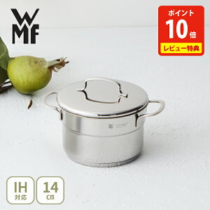 WMF ���F�[�G���G�t �~�j �n�C�L���Z���[��14cm W0714776040�i�K�X�΁EIH�Ή��j�y����� �W���� 3�w�\�� �L�b�`�� �l�C �M�t�g�z
