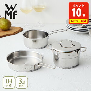 WMF ���F�[�G���G�t �~�j �N�b�N�E�F�A 3P�Z�b�g W0798556040�y����� �Ў�� �t���C�p�� �n�C�L���Z���[��14cm �\�[�X�p��14cm �t���C�p��18cm �L�b�`�� �l�C �M�t�g�z