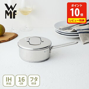�y���ؓ��T�t���zWMF ���F�[�G���G�t �~�j �\�[�X�p��16cm �W�t�� W0716786040�i�K�X�΁EIH�Ή��j�y�Ў�� �W���� 3�w�\�� �L�b�`�� �l�C �M�t�g ���r���[�L�����y�[���z