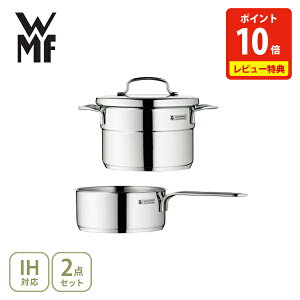 WMF ���F�[�G���G�t �~�j �N�b�N�E�F�A 2P�Z�b�g W0798576040�y����� �Ў�� �n�C�L���Z���[��12cm �\�[�X�p��12cm�W�Ȃ� �L�b�`�� �l�C �M�t�g�z