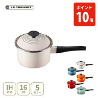 【15日限定！抽選で最大100%Pバック】LE CREUSET ル・クルーゼ EOS ソースパン 16cm（ガス火・IH対応）【…
