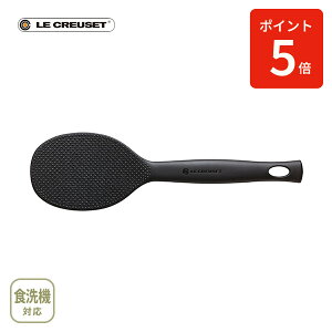 �y���������zLE CREUSET ���E�N���[�[ �G�u���B�E���C�X�X�N�[�v 41152260010003�y���N���[�[ ������� �ێq Simple Cooking �L�b�`�� �l�C �M�t�g�z
