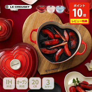 �y���ؓ��T�t���zLE CREUSET ���E�N���[�[ �R�R�b�g�E�_���[�� ���[�v �i�V���o�[�c�}�~�j�i�K�X�΁EIH�Ή��j�y���N���[�[ ����� �n�[�g�` �����z�[���[�� �P�[�L�^ �L�b�`�� �l�C �M�t�g ��