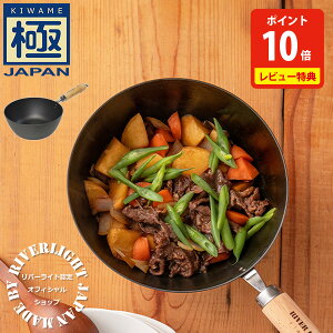 ��JAPAN �Ў� �V�Ղ�� 20cm