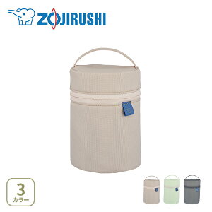 �ۈ�}�z�[�r�� �X�[�v�W���[�|�[�` S�T�C�Y�i250�`400ml�p�jSW-PC01�y�X�[�v�W���[�p�P�[�X �����`�o�b�O �ٓ��� �ۉ� �ۗ� ���ٓ� �L�b�`�� �l�C �M�t�g�z