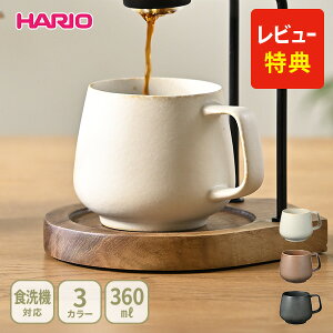 �y���ؓ��T�t���z�y���������zHARIO �n���I Note MUG�y���{�� �m�[�g�}�O �R�[�q�[�}�O �}�O�J�b�v �X�[�v�J�b�v �X�[�v�}�O �R�b�v hario �L�b�`�� �l�C �M�t�g ���r���[�L�����y�[���z