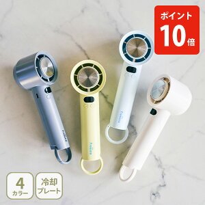 �y5������I���I�ōő�100%P�o�b�N�zElaice �G���X iFan FreezeIII 26 �A�C�t�@�� �t���[�Y3�y�n���f�B�t�@�� �g�ѐ�@ ���^��@ �啗�� ��p�v���[�g �J���r�i�t�� USB�[�d�� �R�[�h���X 100�i�K
