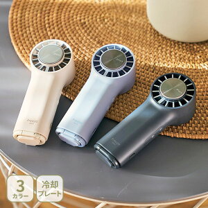 �y15������I���I�ōő�100%P�o�b�N�z�y���������zElaice �G���X iFan Freeze Mini �A�C�t�@�� �t���[�Y �~�j�y�n���f�B�t�@�� �g�ѐ�@ ���^��@ �啗�� ��p�v���[�g �J���r�i�t�� �y�� USB�[