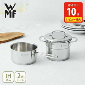 �y1������I���I�ōő�100%P�o�b�N�zWMF ���F�[�G���G�t �~�j �N�b�N�E�F�A 2P�Z�b�g W0798576040�y����� �Ў�� �n�C�L���Z���[��12cm �\�[�X�p��12cm�W�Ȃ� �L�b�`�� �l�C �M�t�g�z