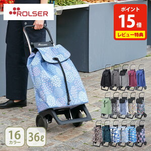 �y���ؓ��T�t���zROLSER �����T�[ JOY �W���C �V���b�s���O�J�[�g CLASICO�EMORRIS�EWILD�EERI�y�L�����[�J�[�g �L�����[�o�b�O �������o�b�O ���r���[�L�����y�[���z