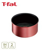 【15日限定！抽選で最大100%Pバック】【送料無料】T-FAL ティファール インジニオ・ネオ IHルージュ・ア…