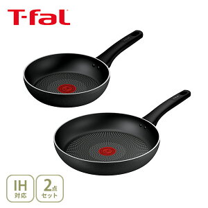 T-FAL �e�B�t�@�[�� IH�`�^���E�G�N�Z�����X �u���b�N�X�p�[�N�� �t���C�p�� 2�_�Z�b�g G854S2�i�K�X�΁EIH�Ή��j�yt-fal �����t�� 20cm 26cm ���m�点�}�[�N �`�^�� �L�b�`�� �l�C �M�t�g�z