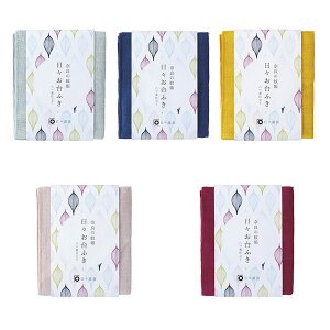ふきん 洗濯機の人気商品 通販 価格比較 価格 Com