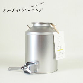 楽天市場 粉洗剤 容器の通販 楽天市場 粉洗剤 容器の通販