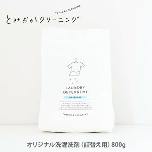 Ƃ݂N[jO IWi܁ilւpjHT-01-0001 y{ lߑւp   GR ߐ v[gz