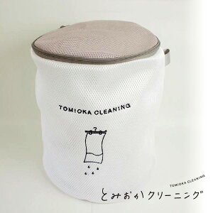 y11/15IIŒIōő100%PobNIzƂ݂N[jO h[lbg ^ij HT-02-0013 yLb` v[gz