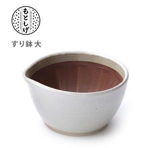蔫  18cm d Ƃ }bg ϔ { H yLb` v[g 蔫 ΂z