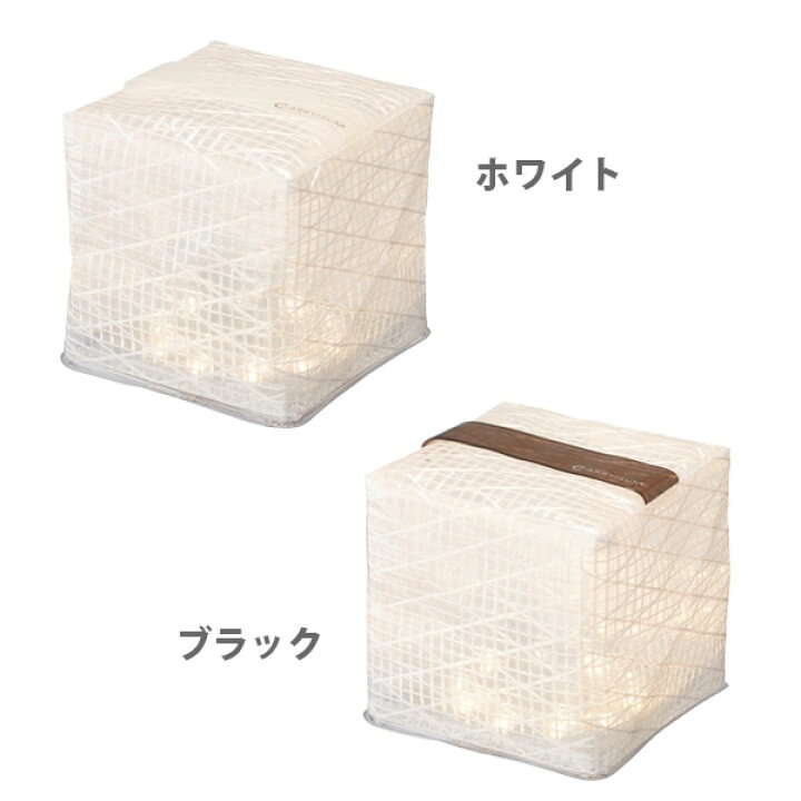 進化したソーラーパフ 『キャリーザサン CARRY THE SUN』 ソーラー式エコライト クールブライト ミディアム solar puff ランドポート Landport【エコ 防災 キャンプ ランタン プレゼント】 進化したソーラーパフ 『キャリーザサン CARRY THE SUN』 ソーラー式エコライト ウォームライト ミディアム solar puff  ランドポート Landport 【エコ 防災 ランタン ソーラー プレゼント 】 | ＴＯＯＬ＆ＭＥＡＬ