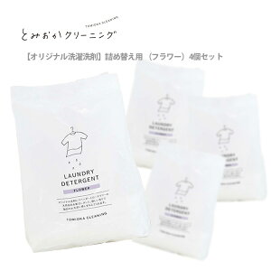 y11/15IIŒIōő100%PobNIzƂ݂N[jO IWi܃t[ ilւpj 4Zbg y  ߐ v[gz