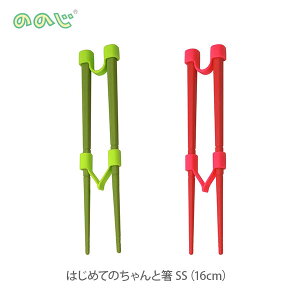 ̂̂ ͂߂Ă̂Ɣ SS 16cm LbY qpyLb` v[gz