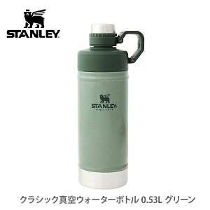 水筒 おしゃれ 1lの人気商品 通販 価格比較 価格 Com