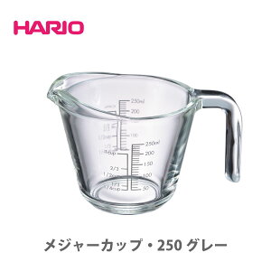 計量カップ 耐熱 おしゃれの人気商品 通販 価格比較 価格 Com 計量カップ 耐熱 おしゃれの人気商品 通販 価格比較 価格 Com