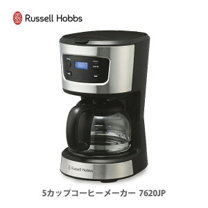 �y18������I���I�ōő�100%P�o�b�N�z���b�Z���z�u�X 5�J�b�v�R�[�q�[���[�J�[ 7620JP Russell Hobbs�y�L�b�`�� �v���[���g�z