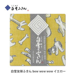 ӂ FTӂ bow wow wow CG[ 30×40cm 2504 ͂񂩂 @ Ăʂ ʂ nJ` yK[[ n }XNp ECX΍ { Lb` v[gz