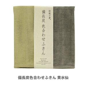 ᒠ̖ YF킹ӂ  yK[[ n }XNp ECX΍ { Lb`NX ӂ z L  [ H Lb` v[gz