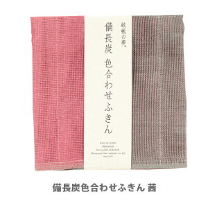 ᒠ̖ YF킹ӂ  yK[[ n }XNp ECX΍ { Lb`NX ӂ z L  [ H Lb` v[gz