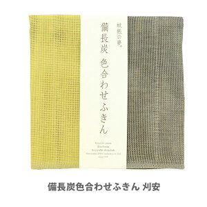 ᒠ̖ YF킹ӂ  yK[[ n }XNp ECX΍ { Lb`NX ӂ z L  [ H Lb` v[gz