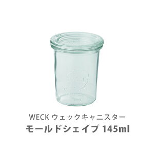 WECK ウェック Mold Shape モールドシェイプ 145ml WE-760【キャニスター weck スパイス ジャム 小分け ガラス 保存容器 モールド キャンドルホルダー キャンドルスタンド キャンドルライト 可愛い キ