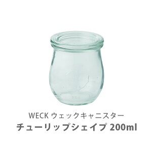y}\IGg[ōXP2{zWECK EFbN Tulip Shape `[bvVFCv 200ml WE-762yLjX^[ weck XpCX W  KX ۑe  َq v` ~jMtg 